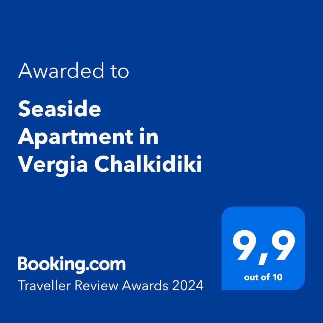 Seaside Apartment In Vergia Chalkidiki Zewnętrze zdjęcie
